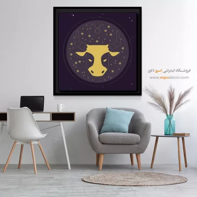 تابلو برج خرداد Gemini شیک و جدید