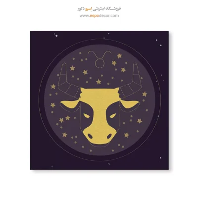 تابلو برج خرداد Gemini شیک و جدید