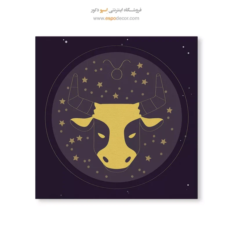 تابلو ماه تولد - Image 6