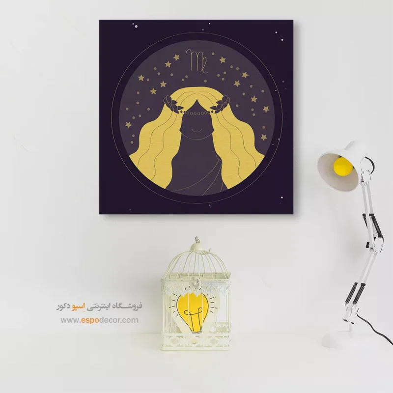 تابلو ماه تولد - Image 7