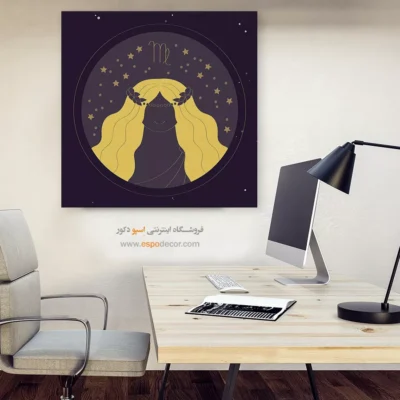 تابلو دیواری مرداد نماد برج اسد - برج اسد – تابلو ماه تولد - اسپو دکور