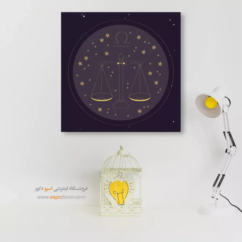 تابلو ماه تولد - Image 7
