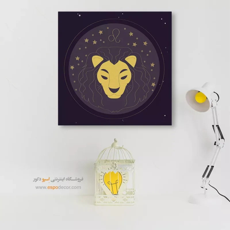 تابلو ماه تولد - Image 7