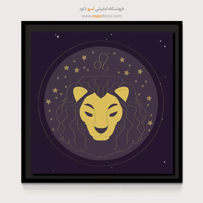 تابلو ماه تولد - Image 4