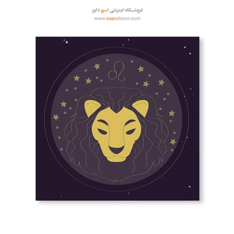 تابلو ماه تولد - Image 6