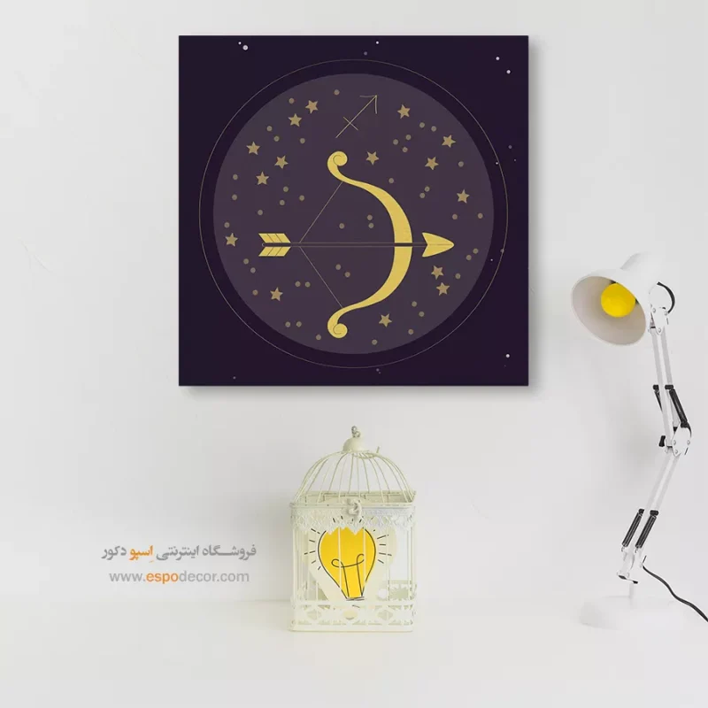 تابلو ماه تولد - Image 7
