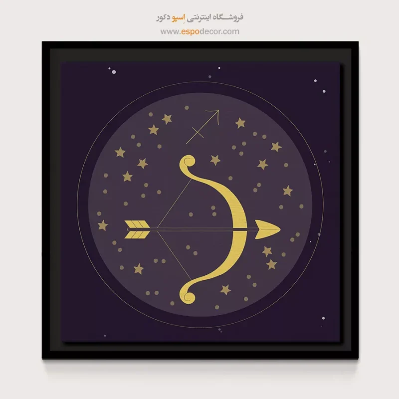 تابلو ماه تولد - Image 4