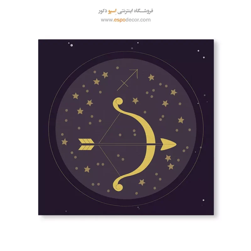 تابلو ماه تولد - Image 6