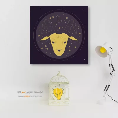 تابلو جدید دی Capricorn نماد ماه تولد