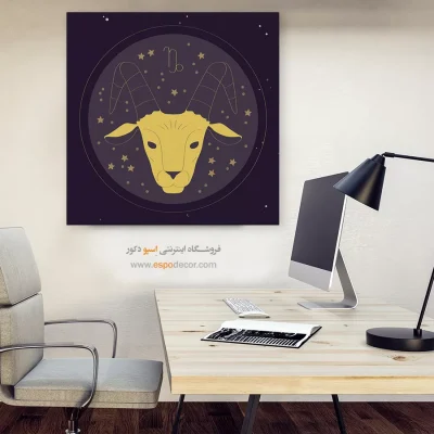 تابلو جدید دی Capricorn نماد ماه تولد
