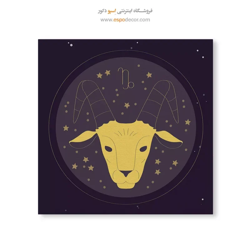تابلو ماه تولد - Image 6
