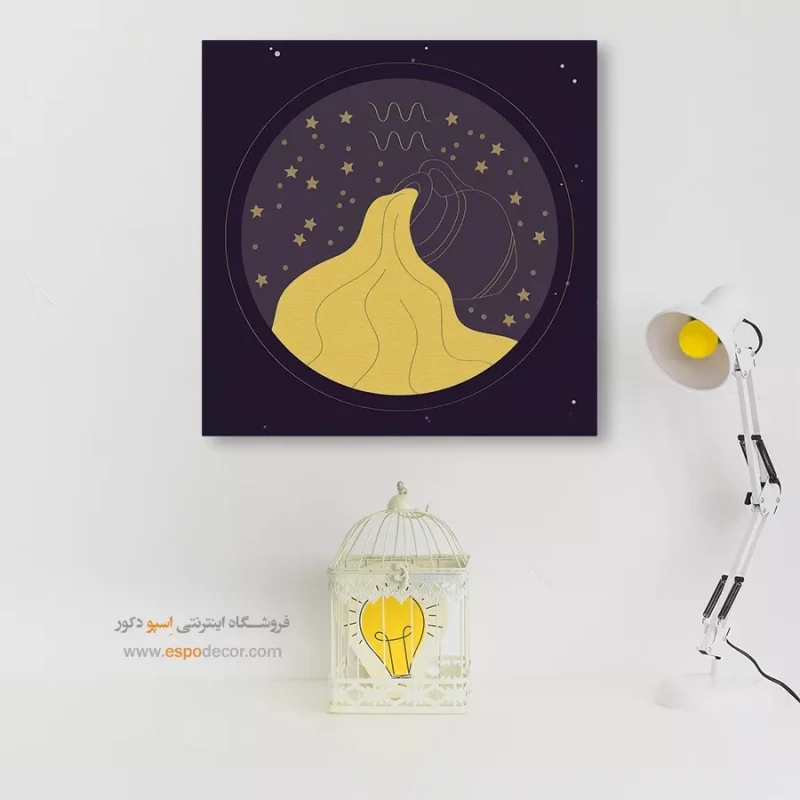 تابلو ماه تولد - Image 7