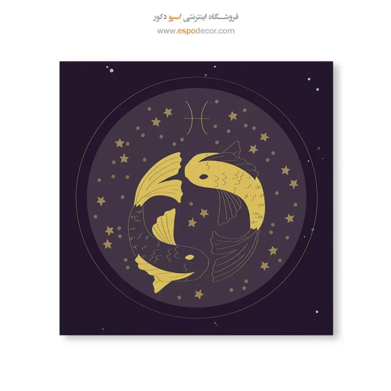 تابلو ماه تولد - Image 6