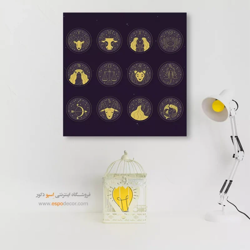 تابلو ماه تولد - Image 7