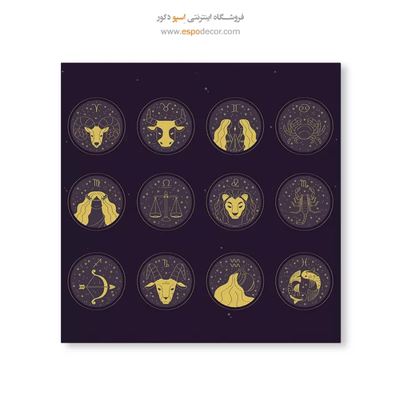 تابلو ماه تولد - Image 6