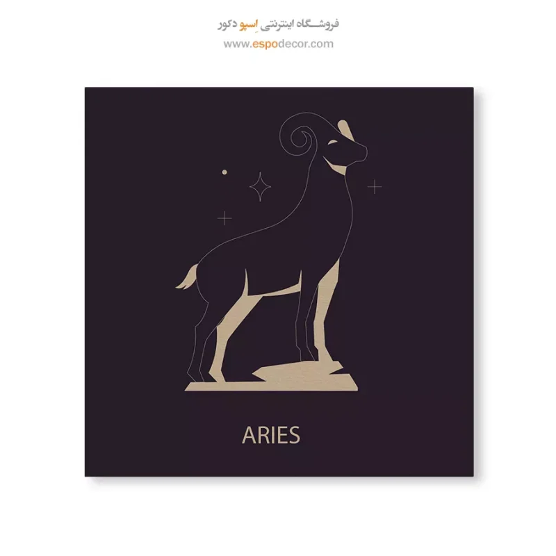 تابلو ماه تولد - Image 6