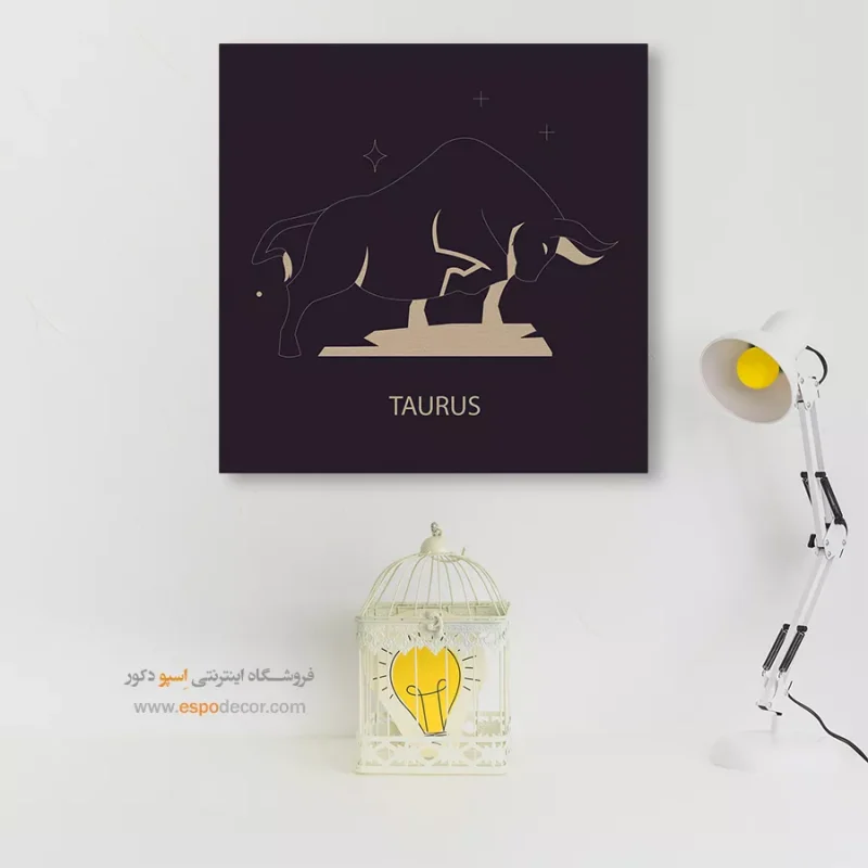 تابلو ماه تولد - Image 7