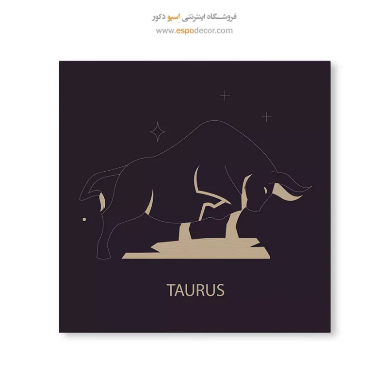 تابلو ماه تولد - Image 6
