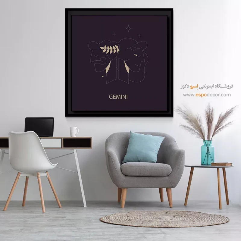 تابلو ماه تولد - Image 5