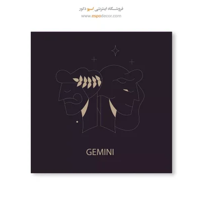تابلو دکوراتیو خرداد Gemini لاکچری
