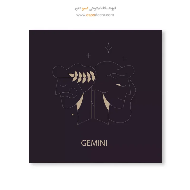 تابلو ماه تولد - Image 6