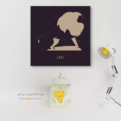 تابلو برج اسد مرداد شیک لاکچری