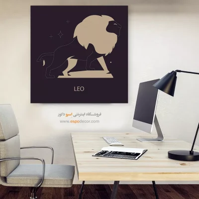 تابلو برج اسد مرداد شیک لاکچری