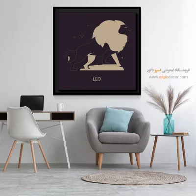 تابلو برج اسد مرداد شیک لاکچری