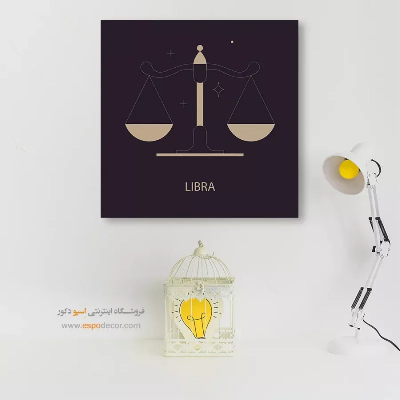 تابلو ماه تولد - Image 7