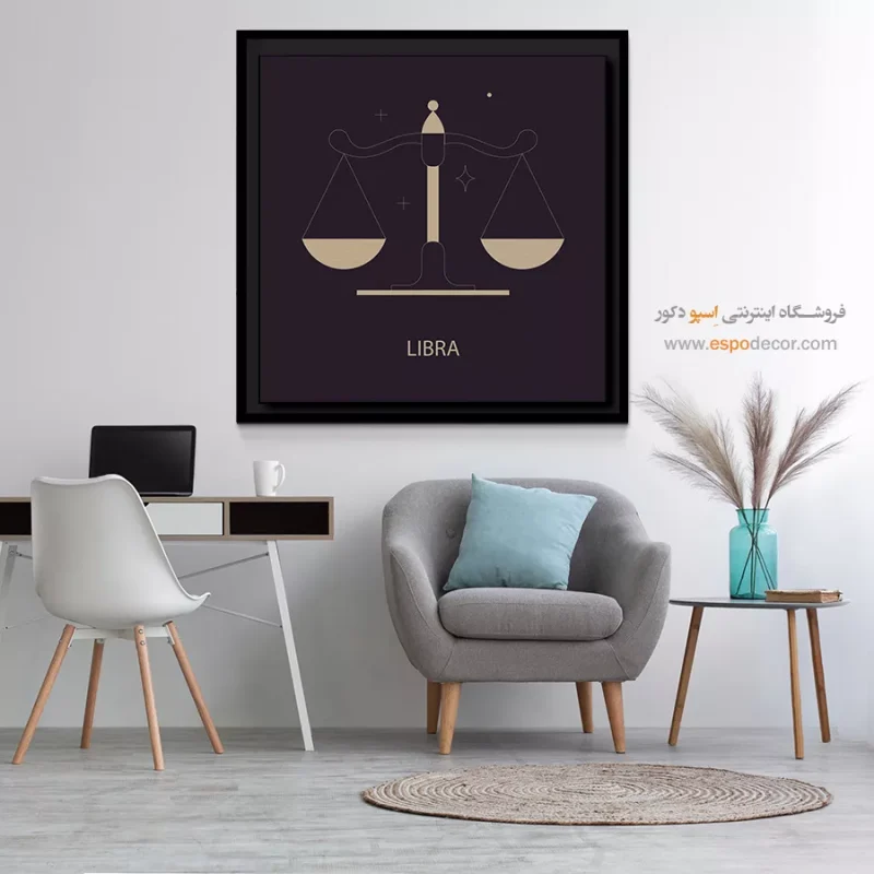 تابلو ماه تولد - Image 5
