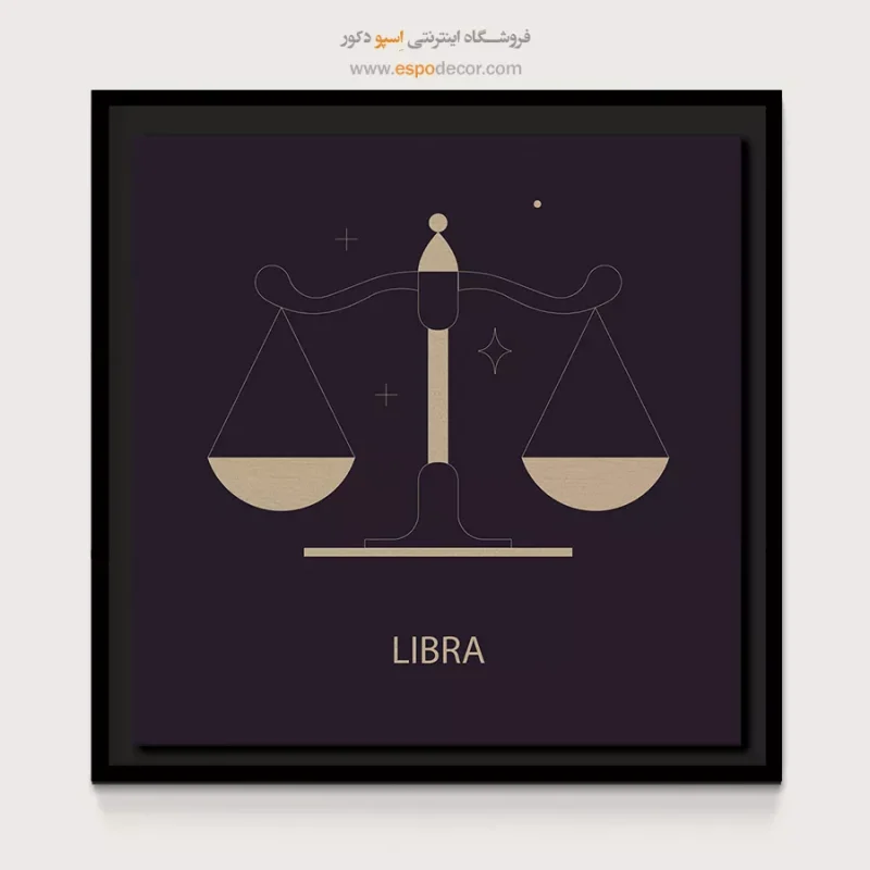 تابلو ماه تولد - Image 4