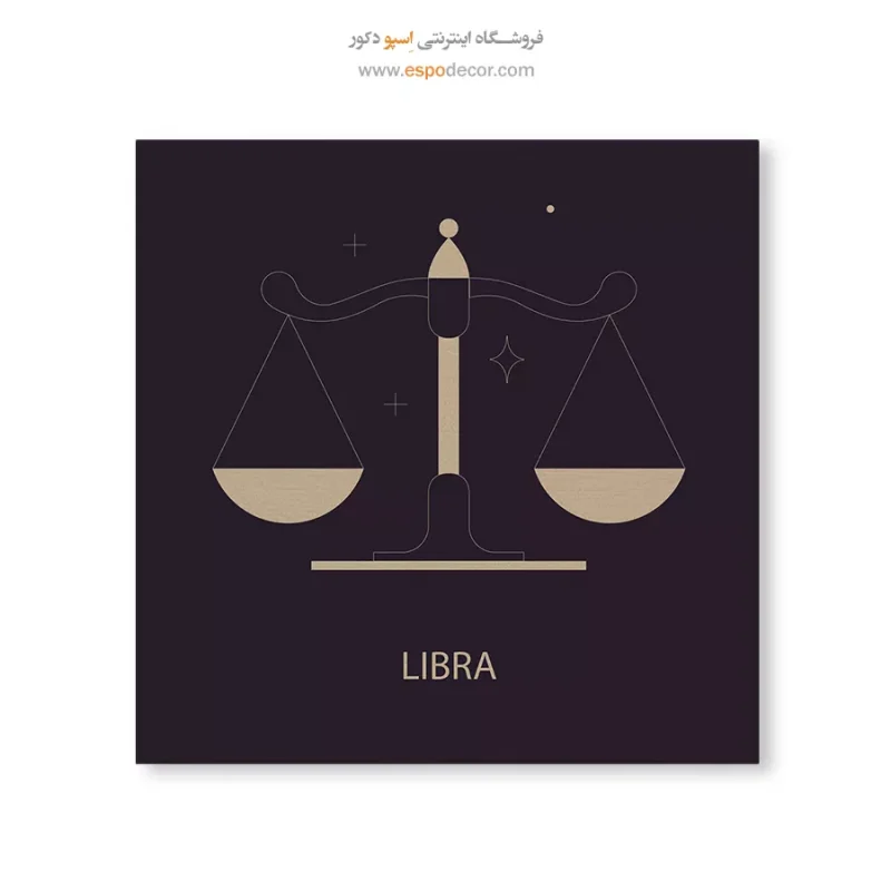 تابلو ماه تولد - Image 6