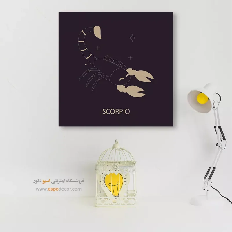 تابلو ماه تولد - Image 7