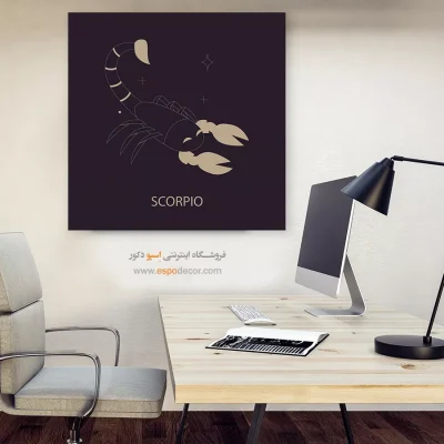 تابلو برج عقرب آبان دکوراسیون منزل