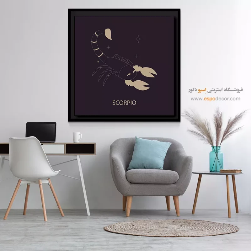 تابلو ماه تولد - Image 5