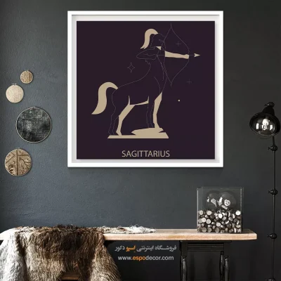 تابلو آذر Sagittarius برای اتاق خواب
