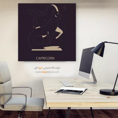 تابلو دی جدی Capricorn دیواری شیک