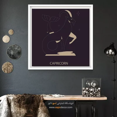 تابلو دی جدی Capricorn دیواری شیک