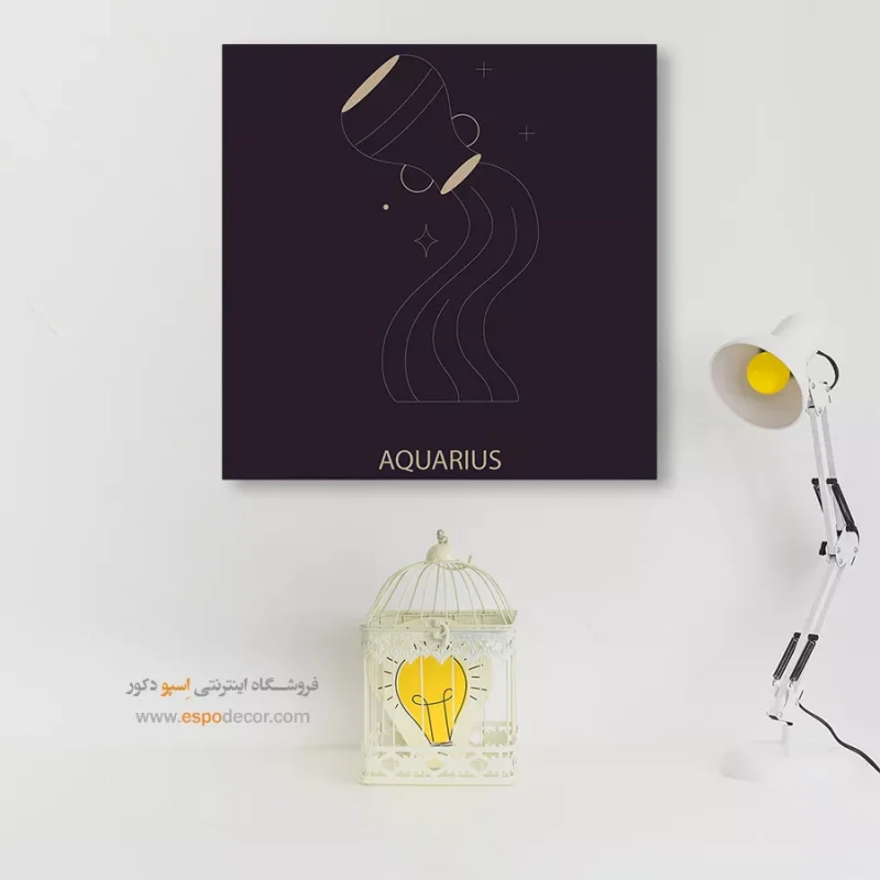 تابلو ماه تولد - Image 7
