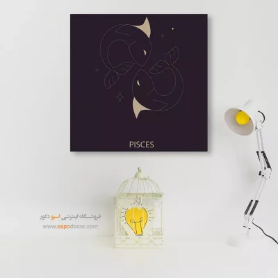 تابلو ماه تولد اسفند Pisces خاص