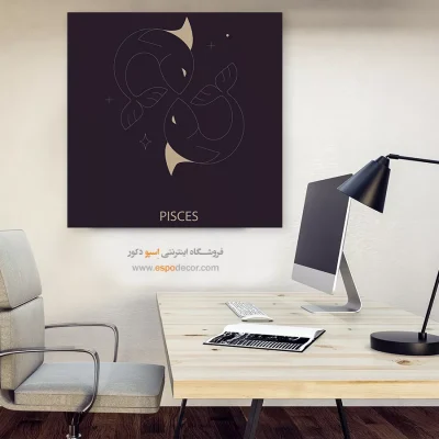 تابلو ماه تولد اسفند Pisces خاص