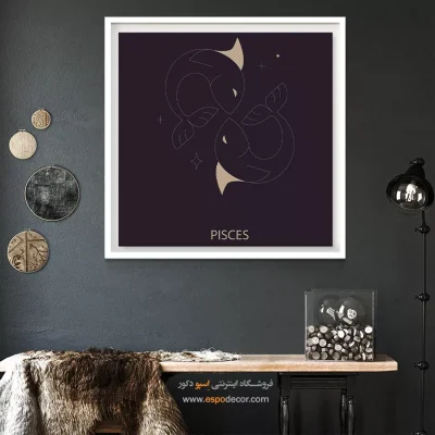 تابلو ماه تولد اسفند Pisces خاص