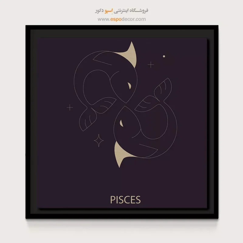 تابلو ماه تولد - Image 4