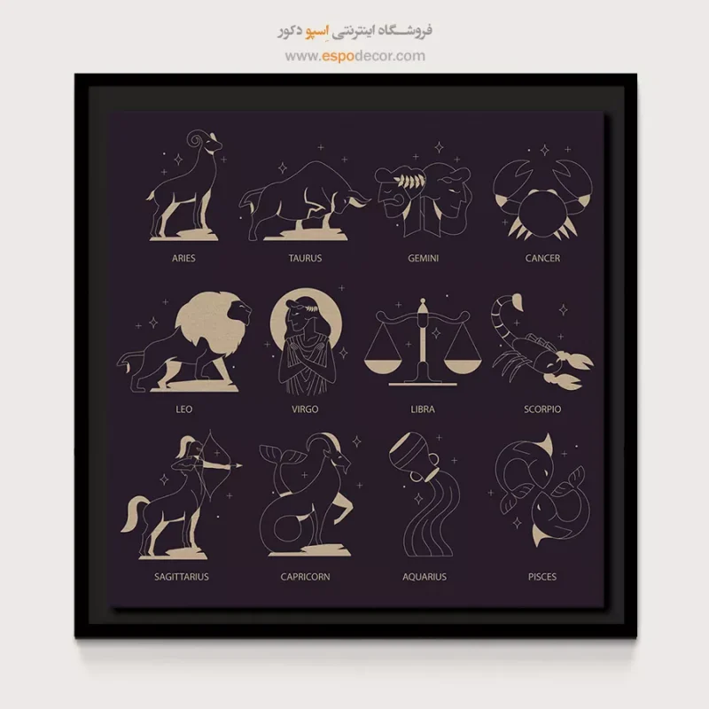 تابلو ماه تولد - Image 4