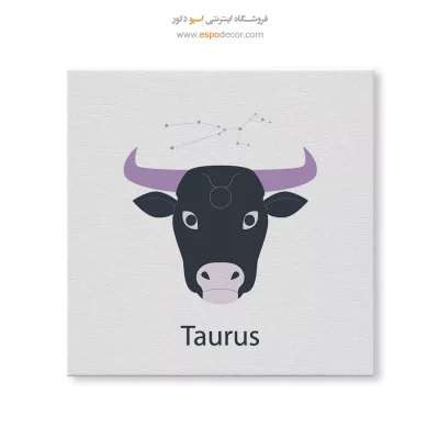 تابلو دکوراتیو اردیبهشت نماد گاو