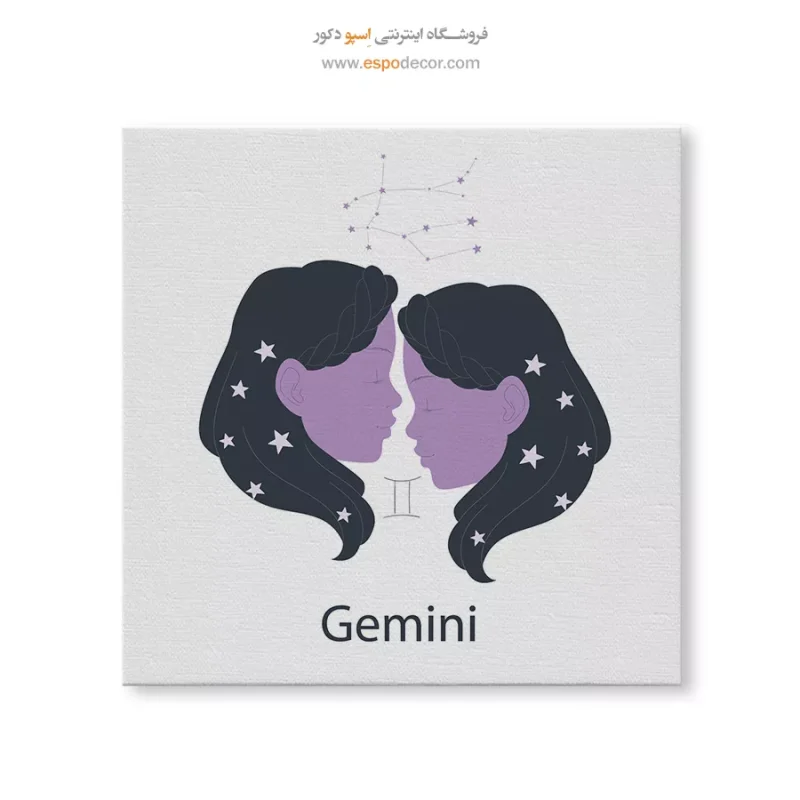 تابلو ماه تولد - Image 6