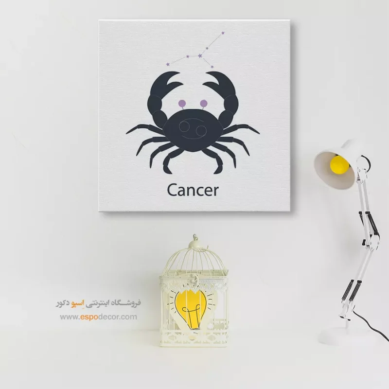 تابلو ماه تولد - Image 7
