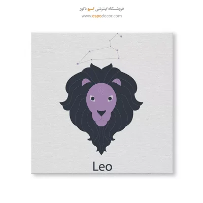 تابلو برج اسد مرداد دیواری خاص