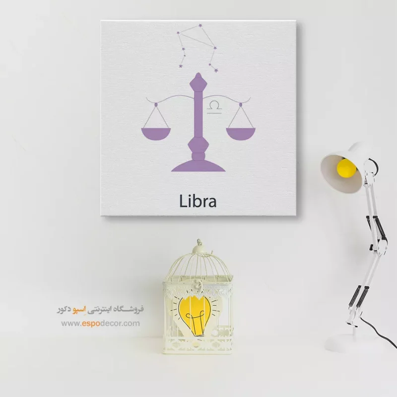 تابلو ماه تولد - Image 7