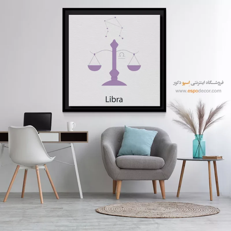 تابلو ماه تولد - Image 5